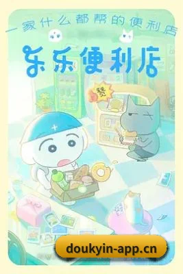 内容扩张